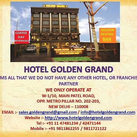 Hotel Golden Grand Delhi  Buitenkant foto